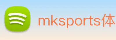 mksports体育 Logo